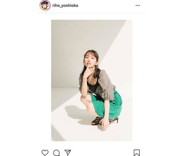 吉岡里帆、可愛いとセクシーが織り交ざるファッションコーデを公開！「あかん好きすぎる」「爽やかですね！」