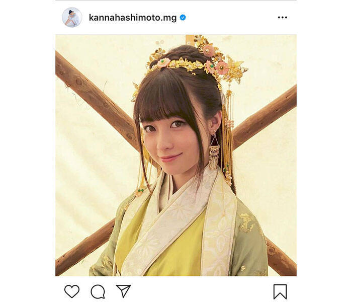 橋本環奈 鬼嫁 黄夫人のかわいすぎるオフショット公開 ナチュラルに好きです 私の天使です 年7月12日 エキサイトニュース