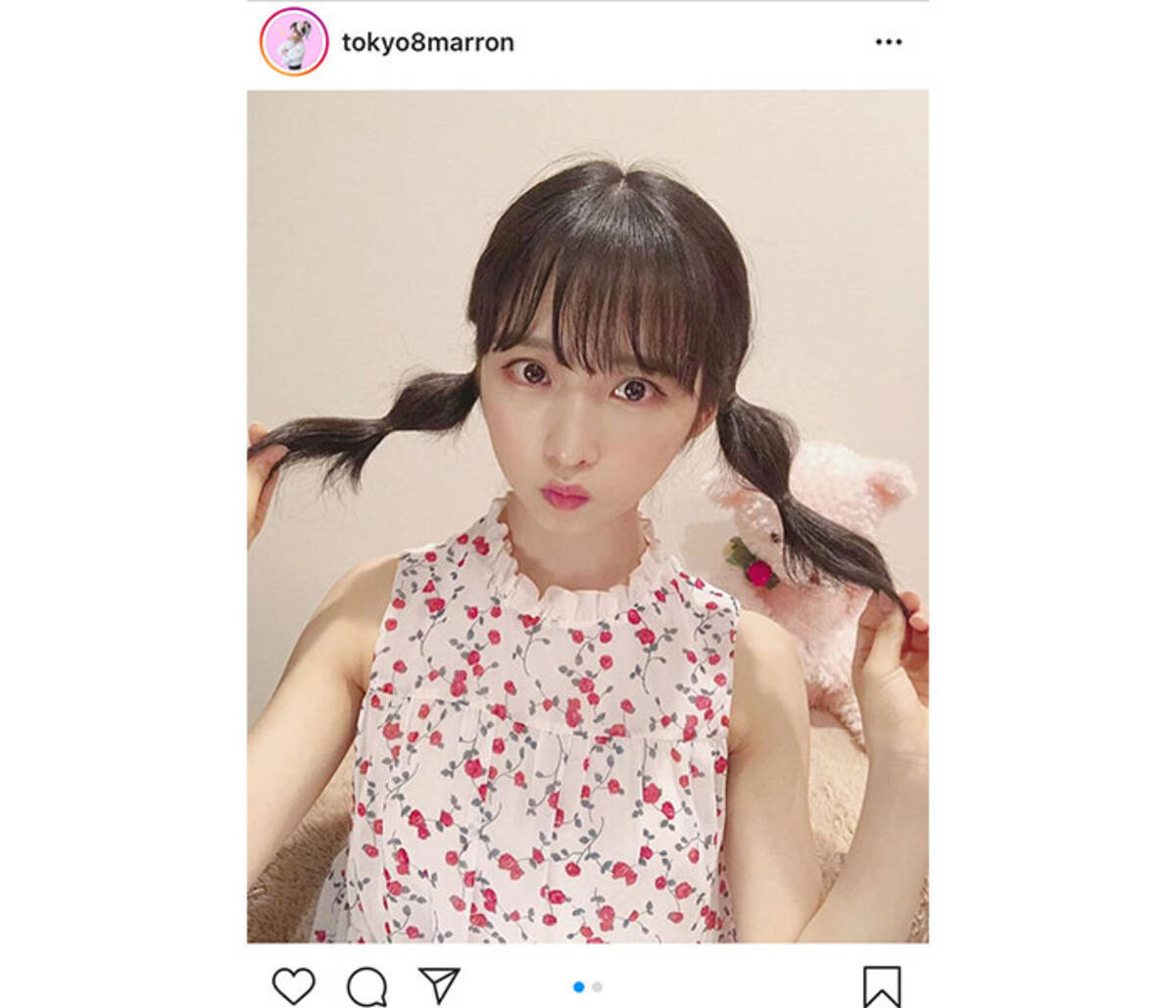 Akb48 小栗有以が玉ねぎヘアにアレンジ 世界一可愛い また一味違った有以ちゃん と反響も 年7月14日 エキサイトニュース