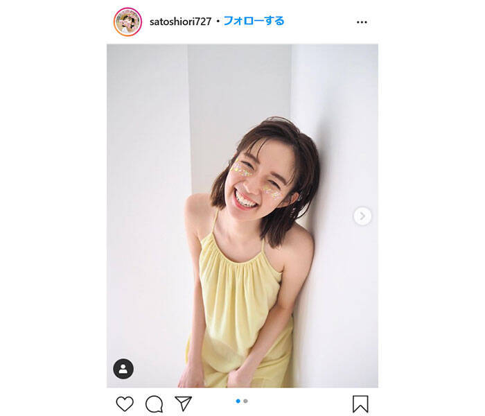 佐藤栞里が笑顔尽くしの写真を公開 ファンから 笑顔が素敵です との声 年7月16日 エキサイトニュース