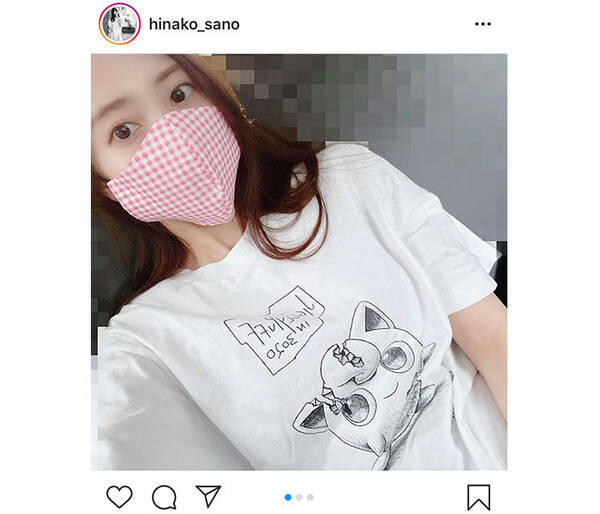 佐野ひなこ ポケモン プリンの絵柄が可愛いtシャツ マスク姿を披露 顔 小さいですね マスクもプリン柄なんだね 年7月17日 エキサイトニュース