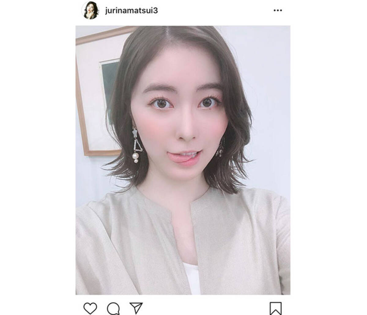 Ske48 松井珠理奈 外ハネ黒髪ショットが話題 なんて美しい お姉さんになったねぇ 年7月29日 エキサイトニュース