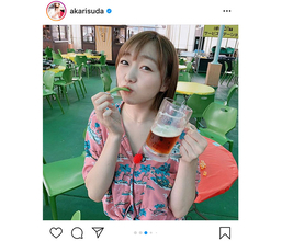 SKE48 須田亜香里、初ビアガーデンでビールに大はしゃぎ！「飲みっぷり超すき！」「公演とは違ういい表情」