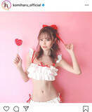 「AKB48 込山榛香、ガーリーな赤白水着ショットにファン悶絶！「かわいい！天使！！」「可愛すぎてキュン死した」」の画像2