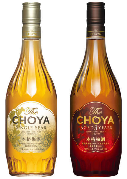 宮本茉由 The Choya の新イメージキャラクターに起用 Cm撮影で起こったプチハプニングは 年8月13日 エキサイトニュース