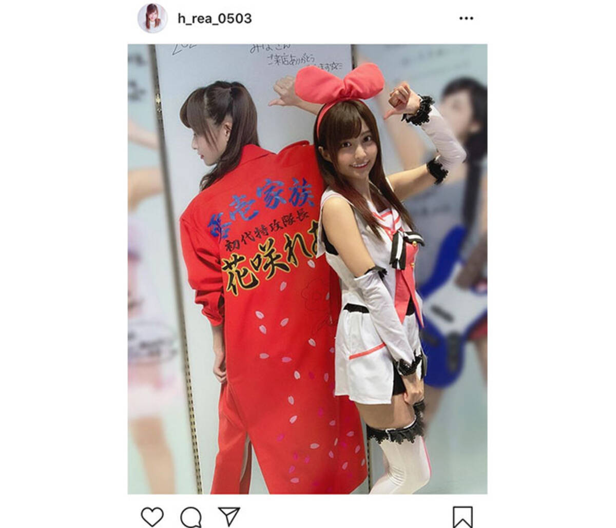 花咲れあが「キズナアイ」のコスプレショットを披露！「めちゃくちゃ可愛い」「いい決めポーズ」 (2020年8月21日) - エキサイトニュース