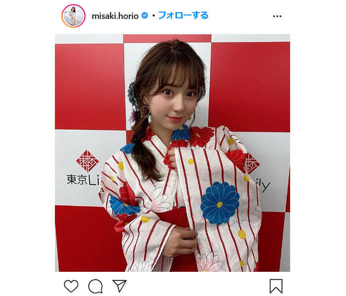 グラビアアイドル 堀尾実咲 浴衣姿のオフショットを公開 メチャメチャ今日も可愛い 年8月30日 エキサイトニュース