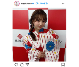 グラビアアイドル・堀尾実咲、浴衣姿のオフショットを公開！「メチャメチャ今日も可愛い」