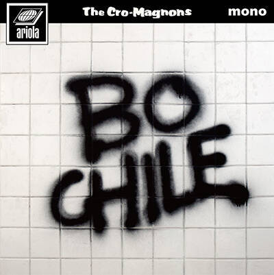 ザ・クロマニヨンズ 新曲「暴動チャイル（BO CHILE）」11月4日発売決定！