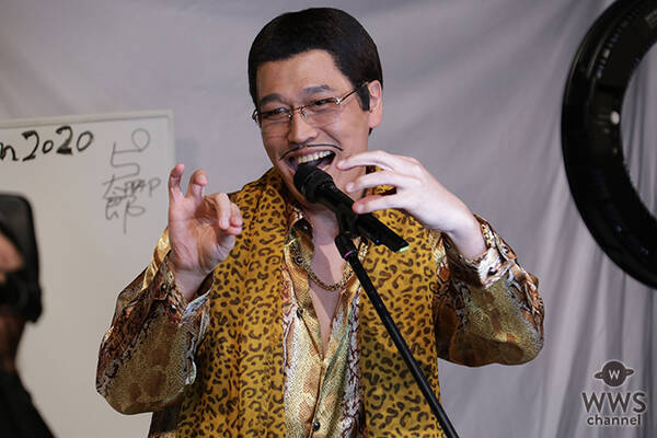 【速報】ピコ太郎が「a-nation online 2020」Yellow Stageに登場！
