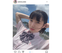 AKB48 久保怜音、夏の海ではしゃぐ制服姿に「可愛い以外言葉が見つからない」