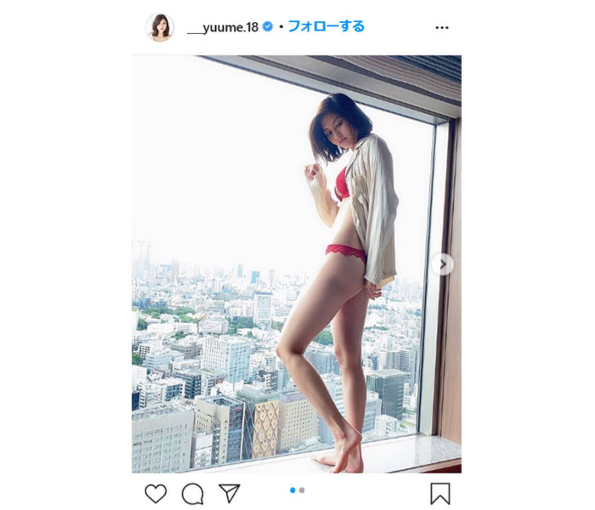 林ゆめ 大人な雰囲気の水着ショット公開 たまらない と歓喜の声殺到 年9月14日 エキサイトニュース