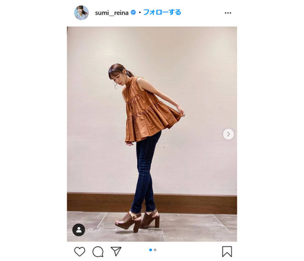 鷲見玲奈 秋色取り入れたスタイル抜群私服コーデを紹介 足ながっ すごく似合ってます 年9月29日 エキサイトニュース