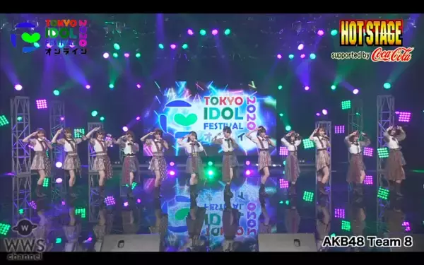 「【ライブレポート】AKB48 チーム8が『君と虹と太陽と』歌唱！無観客の会場に虹の橋を掛ける！＜TIFオンライン2020＞」の画像