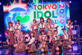 「【ライブレポート】AKB48 チーム8が『君と虹と太陽と』歌唱！無観客の会場に虹の橋を掛ける！＜TIFオンライン2020＞」の画像6