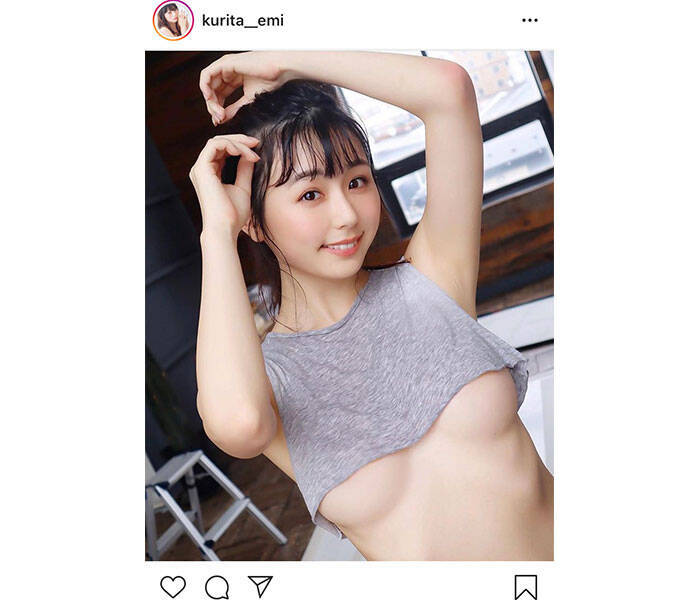 くりえみ 見えそうで見えないギリギリ下乳オフショット 年10月7日 エキサイトニュース