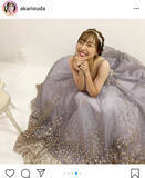 「SKE48 須田亜香里、可憐なドレス姿に歓喜の声！「どこぞのお姫様かと思ったよ」」の画像4