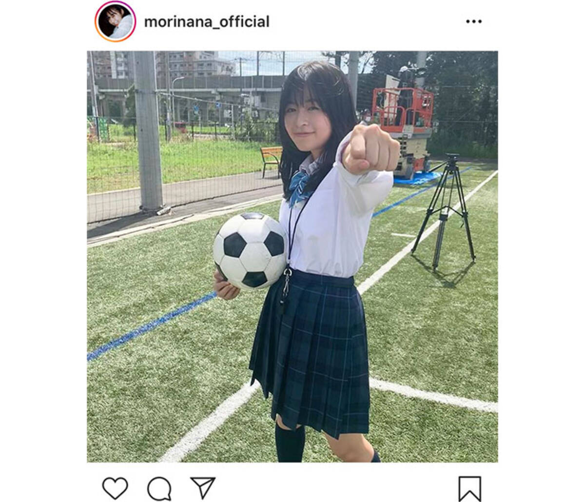 森七菜 中村倫也の 応援マネージャー として制服姿でサッカーを応援 年10月17日 エキサイトニュース