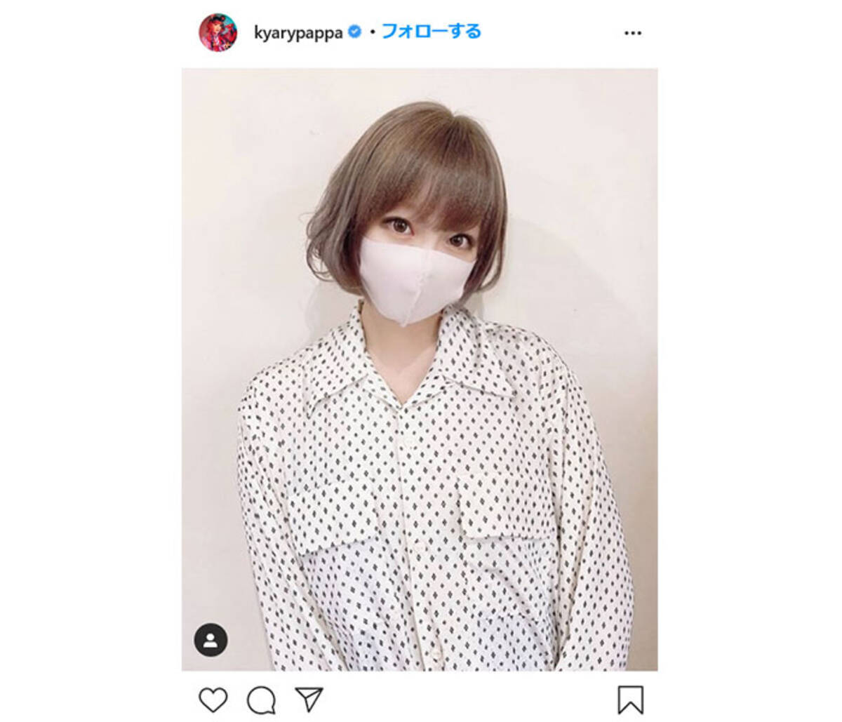 きゃりーぱみゅぱみゅ キュートな新ヘアスタイル披露 きゃわいい やっぱりぱみゅぱみゅさんと言えばボブ 年10月21日 エキサイトニュース