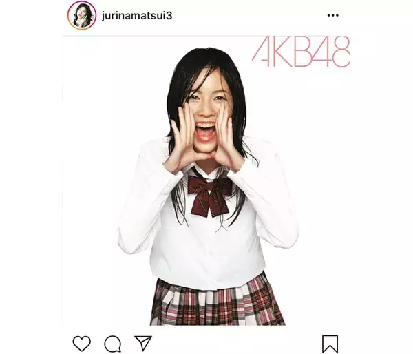 「SKE48 松井珠理奈、『大声ダイヤモンド』でCDデビューから12年「これからもよろしくね  大好き」」の画像