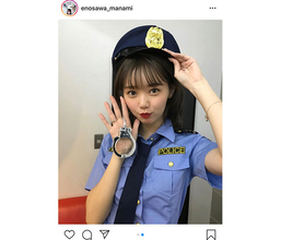 江野沢愛美、誕生日にミニスカポリスのコスプレ披露！「まなみん警察させてもらいました」