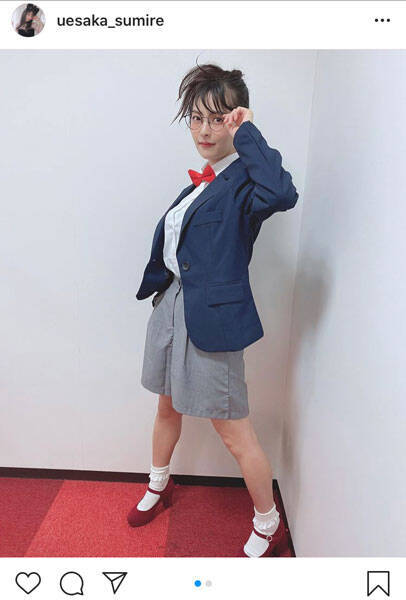 上坂すみれ 江戸川コナンに扮したコスプレでノリノリ 江戸川すみぺくんだよ 年11月12日 エキサイトニュース