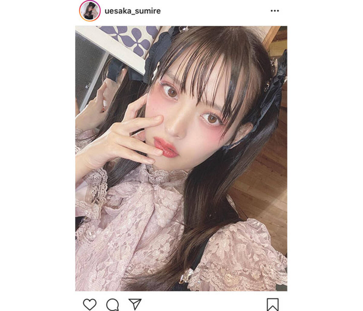 上坂すみれ 存在が尊い 地雷メイク にぴえん 顔がお強い 最高でーす 年11月13日 エキサイトニュース