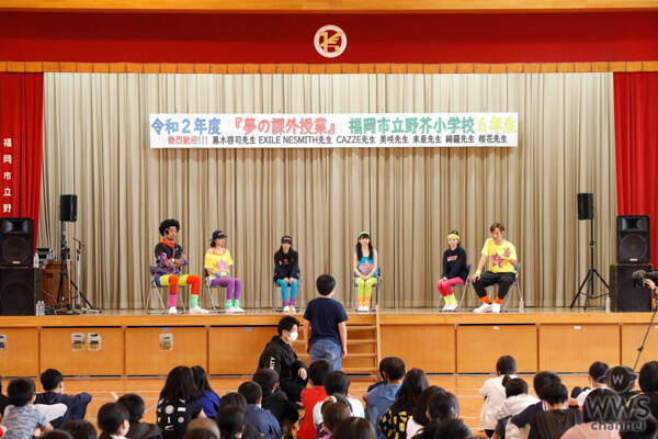 EXILE 黒木啓司、NESMITH、Girls²が小学6年生に向けてダンス授業を開講！