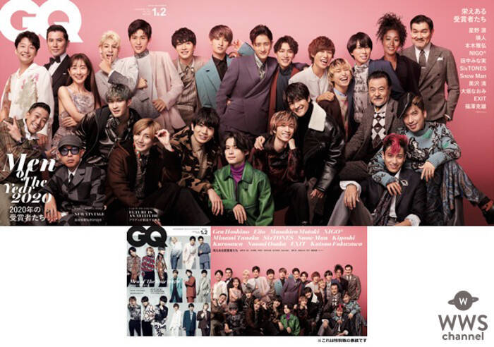 星野源 Sixtones Snoｗ Manらのインタビュー掲載 Gq Japan 最新号は Gq Men Of The Year を大特集 年11月24日 エキサイトニュース