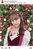 「HKT48 田島芽瑠、サンタもびっくりな可愛すぎるクリスマスコーデに反響！」の画像4
