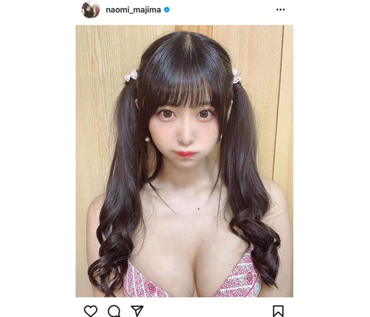 真島なおみ、“童顔巨乳”なツインテール姿を披露！ (2020年11月27日) - エキサイトニュース