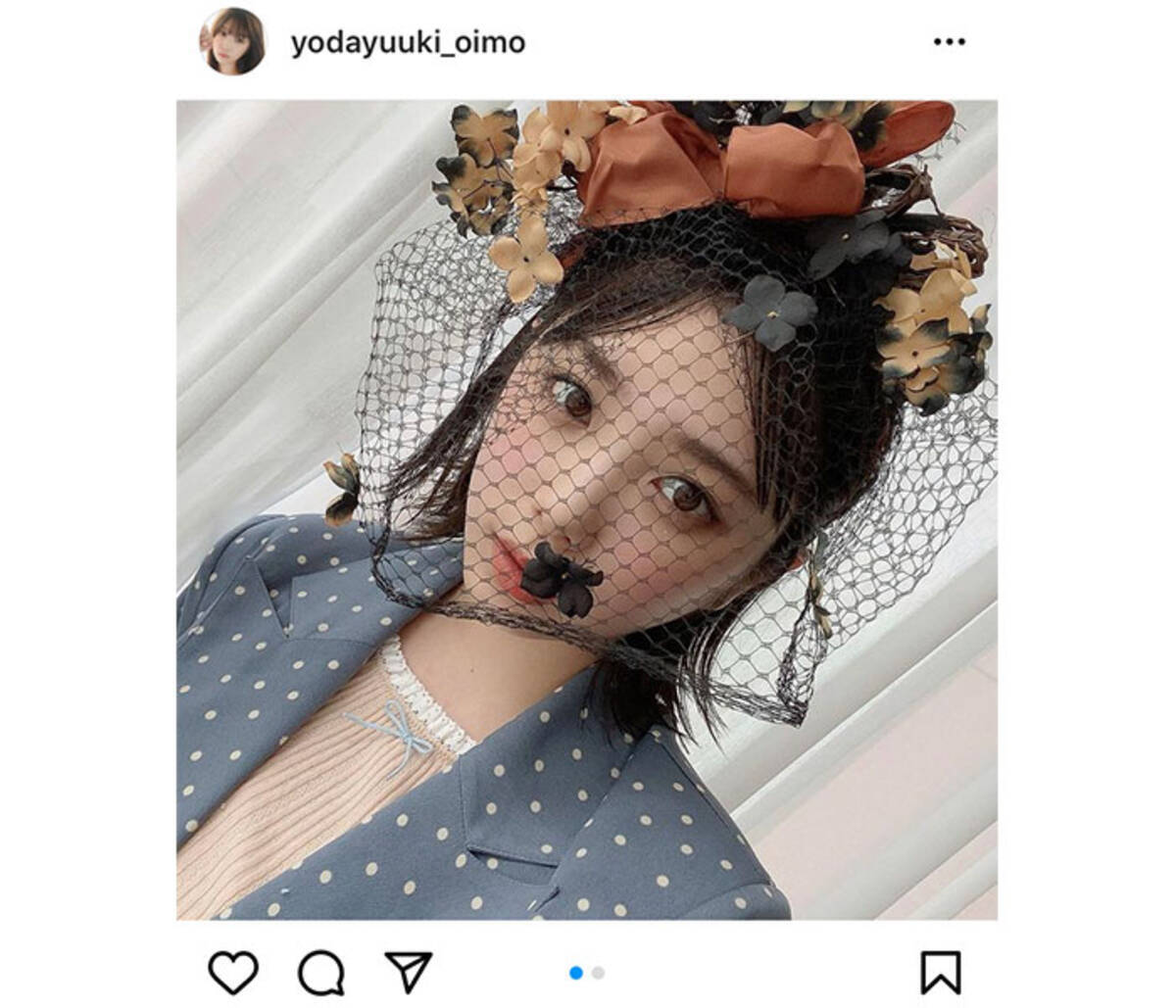 乃木坂46 与田祐希 自分ペースで更新 インスタグラムの継続使用を発表 年12月2日 エキサイトニュース