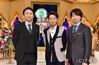 大野智、櫻井翔と共に嵐＆TBSが歩んだ21年間を振り返る！