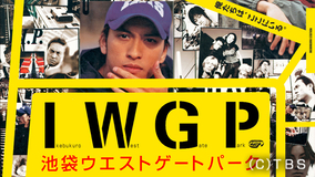 長瀬智也が久々のロン毛に 最後のドラマ でiwgp越え決意 年12月16日 エキサイトニュース