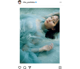 吉岡里帆、「圧倒的透明感」のドレス姿を披露