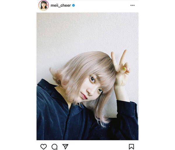 福田愛依がピンクショートヘアにイメチェン 休日のウィッグ姿に反響 年12月19日 エキサイトニュース