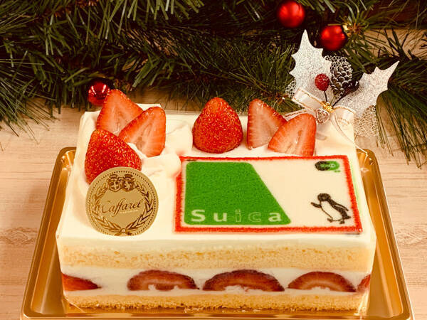 仕事帰りに東京駅で買える グランスタ東京 と グランスタ丸の内 のクリスマスケーキ 大久保瑛美レポート 年12月24日 エキサイトニュース