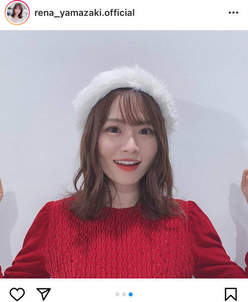 乃木坂46 山崎怜奈 クリスマスイブに届けた癒しの笑顔 年12月25日 エキサイトニュース