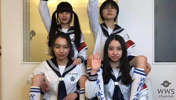 【動画】新しい学校のリーダーズから2021年新年あけおめメッセージ！「世界デビューして、日本のカルチャー、素晴らしさを力強く発信していこうと思っております」