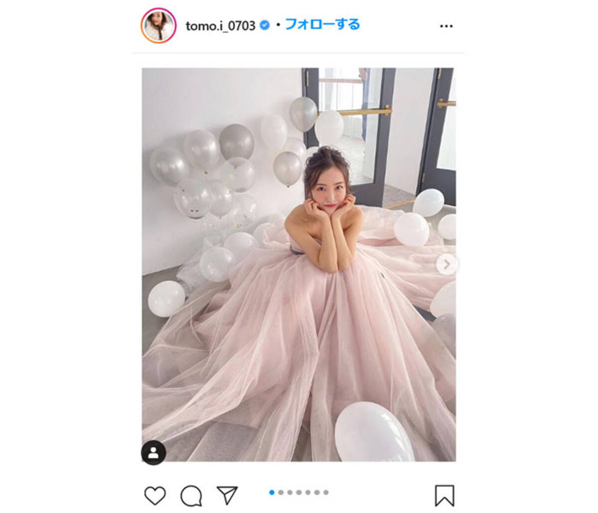 板野友美 幸せオーラ全開のウェディングドレス姿に 旦那さん羨ましいわー ともちんめっちゃ可愛い と反響 21年1月25日 エキサイトニュース