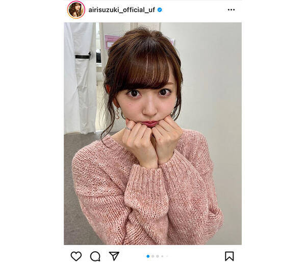 鈴木愛理 あざとかわいい 王道ポーズにファンキュン死 超絶可愛い愛理にキュンです 21年2月16日 エキサイトニュース