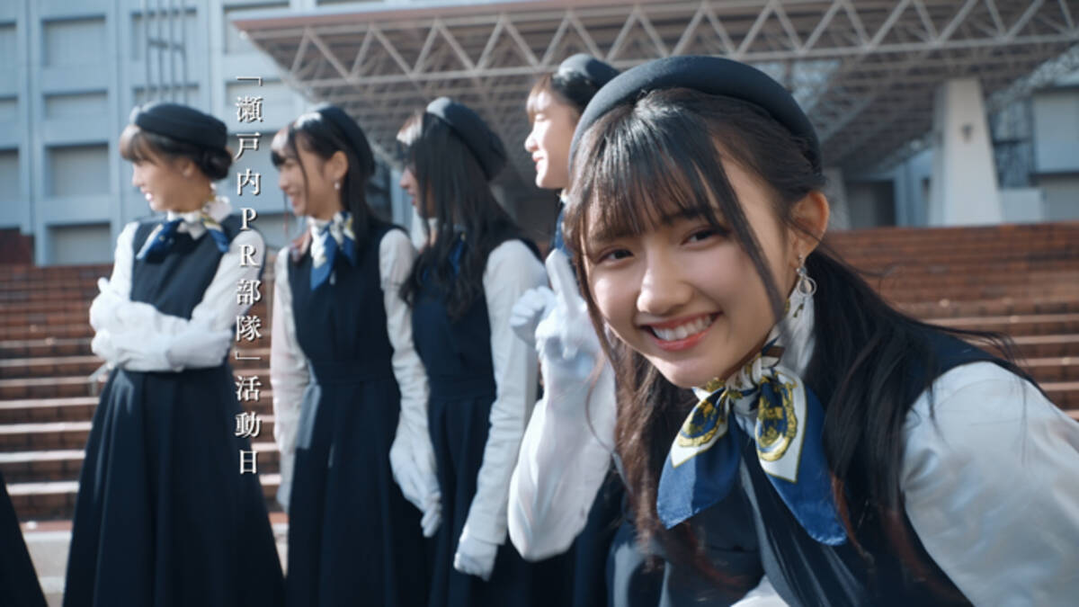 Stu48 門脇実優菜センター曲 僕はこの海を眺めてる Mvが公開 瀬戸内の笑顔 をぜひ見てほしいです 21年2月16日 エキサイトニュース