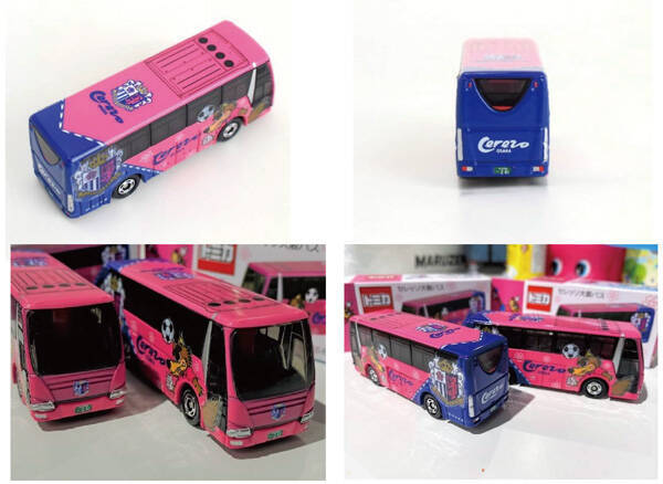 セレッソ大阪の選手バスがトミカになった Cerezo トミカ 選手バス 再販売 21年2月19日 エキサイトニュース