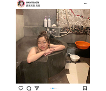 SKE48 須田亜香里、“オレトク”な入浴ショットに歓喜の声ぞくぞく「一緒に混浴して下さい」！