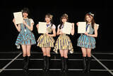 「SKE48「ティーンズユニット」の投票結果発表！Wセンターは坂本真凛と末永桜花に」の画像4
