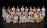 「SKE48「ティーンズユニット」の投票結果発表！Wセンターは坂本真凛と末永桜花に」の画像5