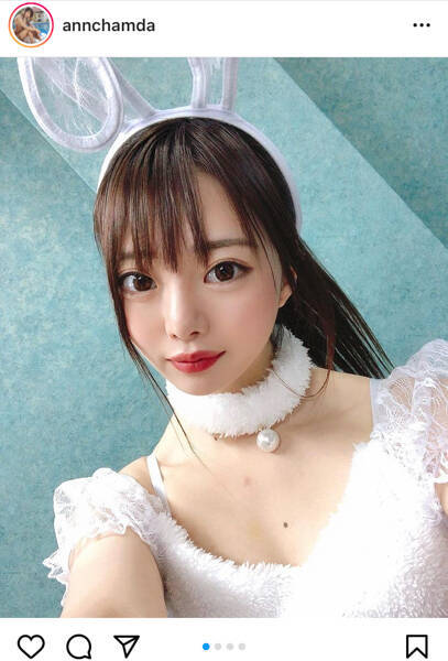 杏ちゃむ ゆるふわの全身白ウサギコーデに反響 21年3月3日 エキサイトニュース