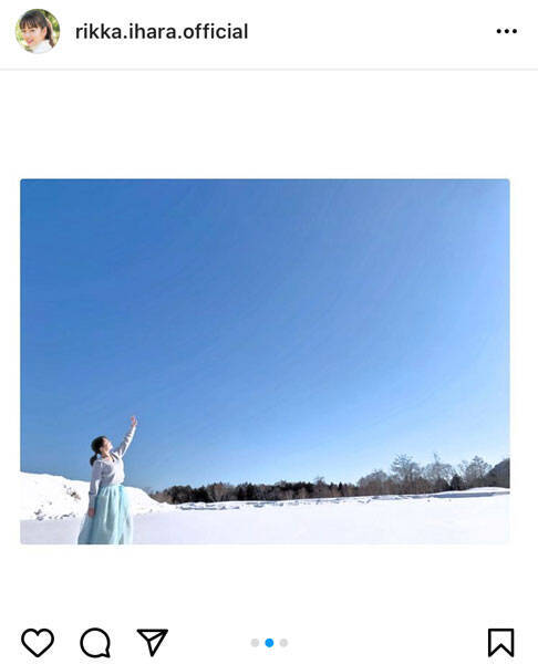 伊原六花、天使すぎる大雪原のポートレートに歓喜の声「間違いなく天使でございます」