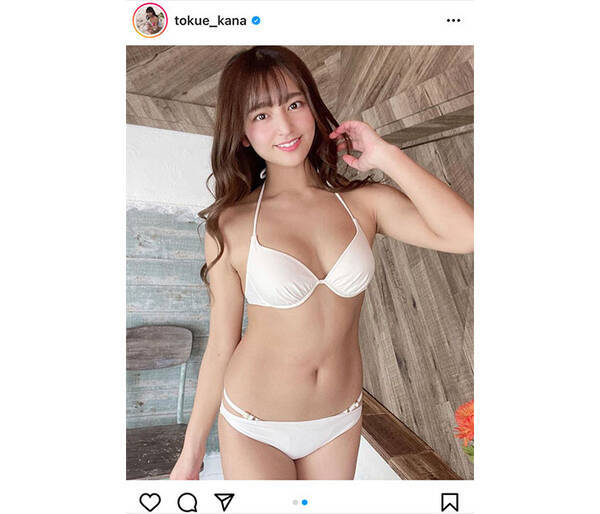 徳江かなの純白ビキニ姿が可愛すぎる たまらん 似合っていてステキ 21年3月5日 エキサイトニュース