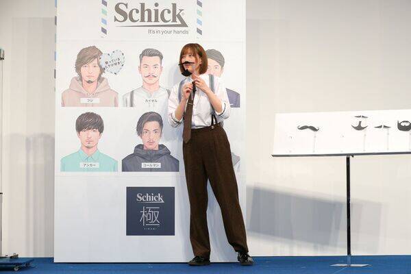 【イベントレポート】Schick 極 新CM発表会 本田翼が初のバーバー ...